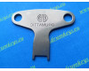 DRUMATTIC Drum Key